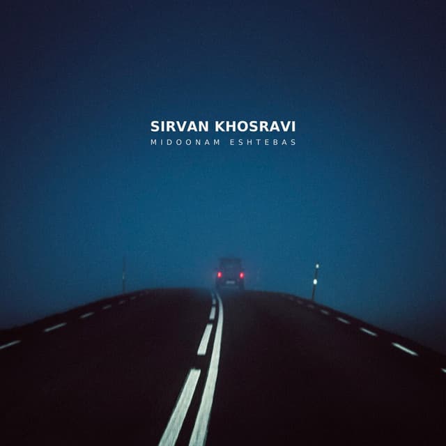Midoonam Eshtebas · Sirvan Khosravi