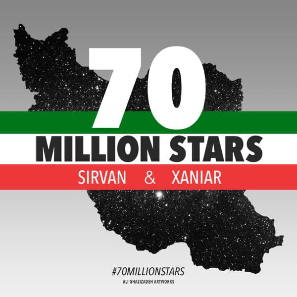 70 Million Setareh · Sirvan Khosravi & Xaniar