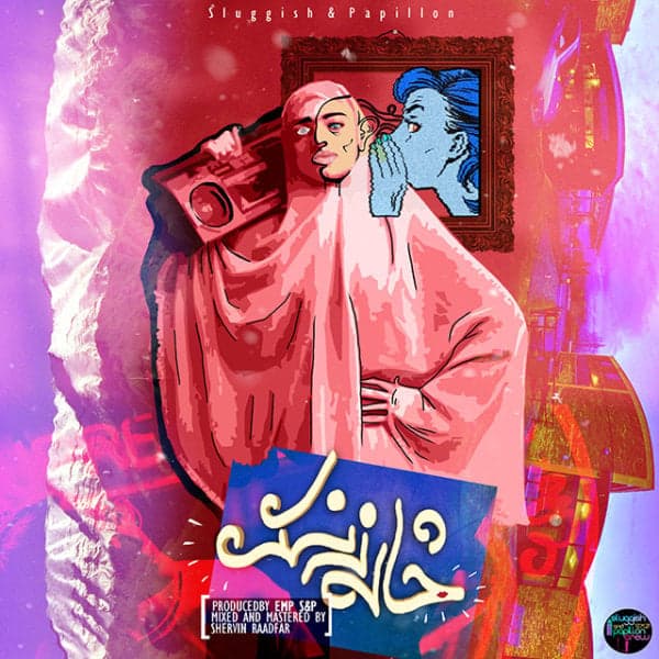 Khale Zanak · Sluggish & Papillon