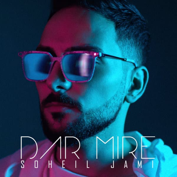 Dar Mire · Soheil Jami