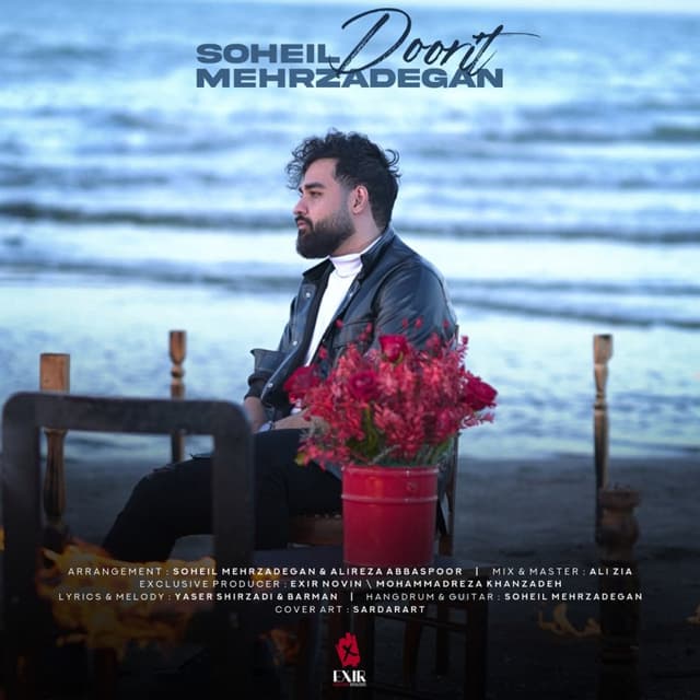 Doorit · Soheil Mehrzadegan
