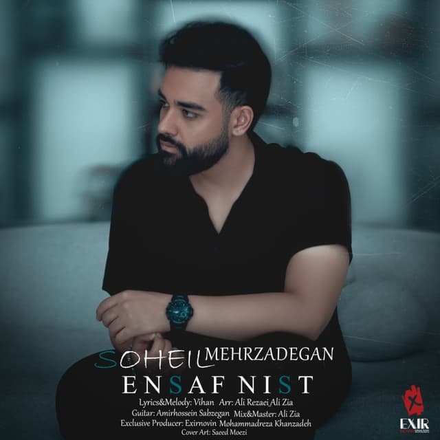 Ensaf Nist · Soheil Mehrzadegan