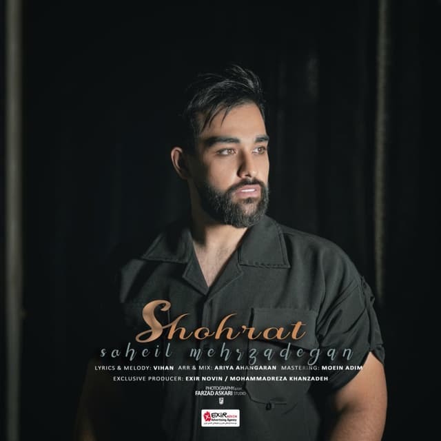 Shohrat · Soheil Mehrzadegan