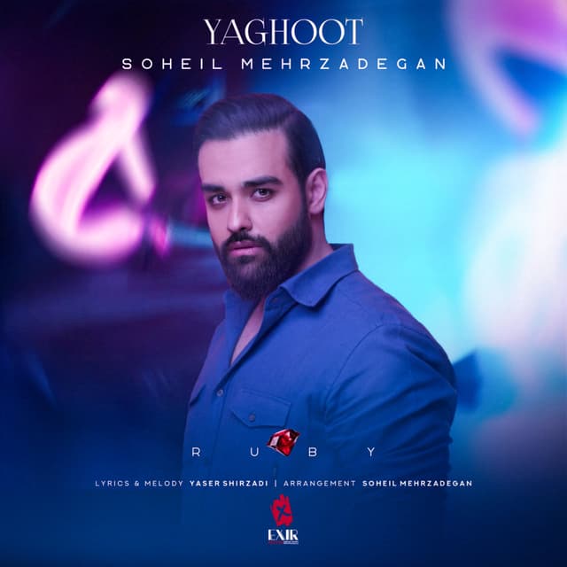 Yaghoot · Soheil Mehrzadegan
