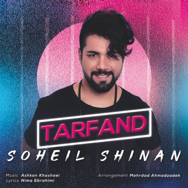 Tarfand · Soheil Shinan