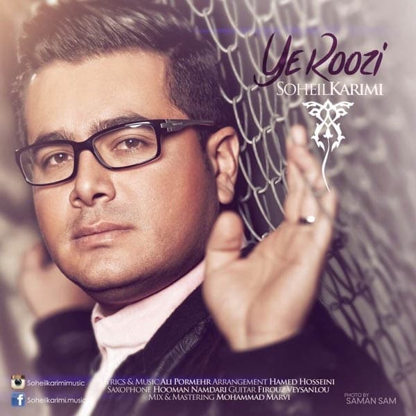 Ye Roozi · Soheyl Karimi