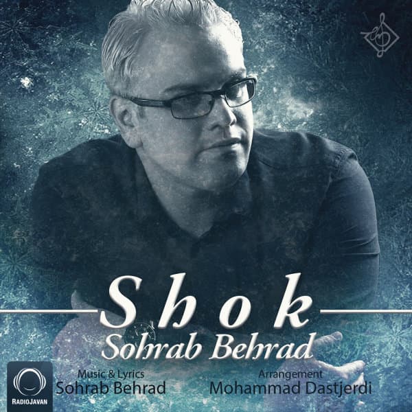 Shok · Sohrab Behrad