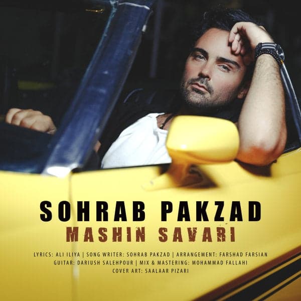 Mashin Savari · Sohrab Pakzad
