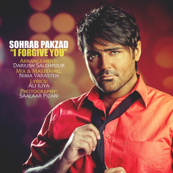 Toro Mibakhsham · Sohrab Pakzad