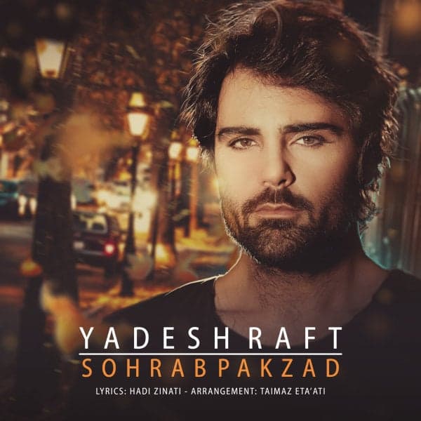 Yadesh Raft · Sohrab Pakzad