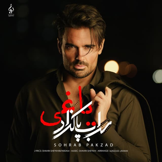 Yaghi · Sohrab Pakzad