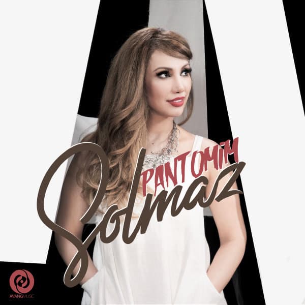 Pantomim · Solmaz Peymaei