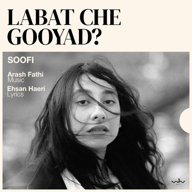 Labat Che Gooyad? · Soofi