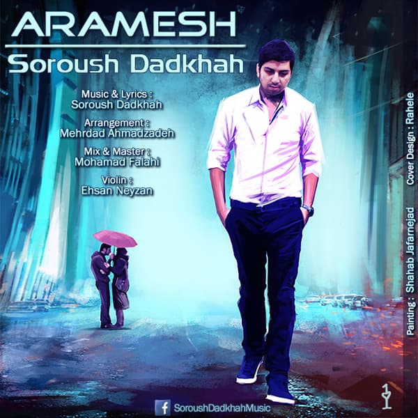 Aramesh · Soroush Dadkhah