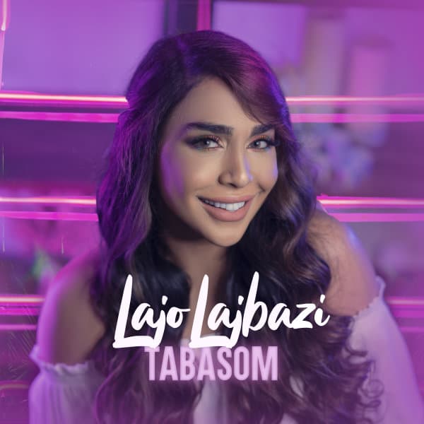 Lajo Lajbazi · Tabasom