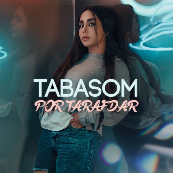 Por Tarafdar · Tabasom