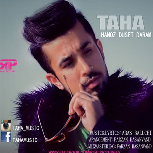 Hanooz Dooset Daram · Taha