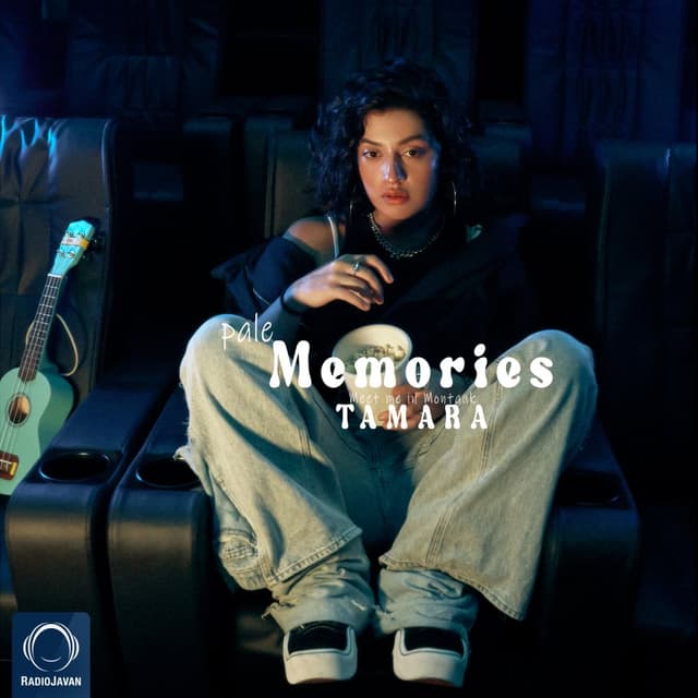Pale Memories · Tamara