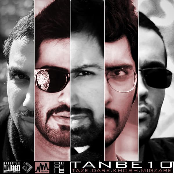 Taze Dare Khosh Migzare · Tanbe10