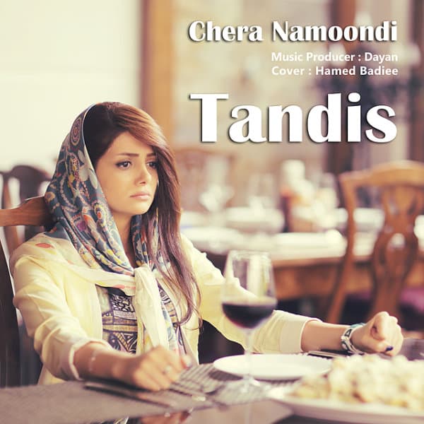 Chera Namoondi · Tandis