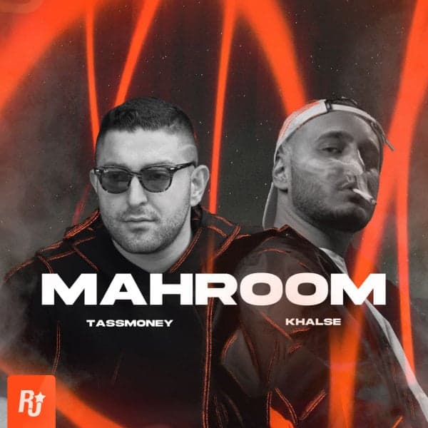 Mahroom · Tassmoney & Sepehr Khalse