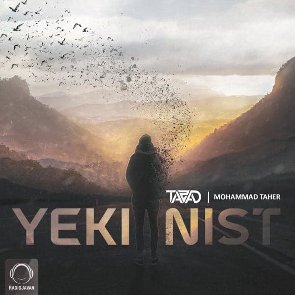 Yeki Nist · Tazad & Mohammad Taher