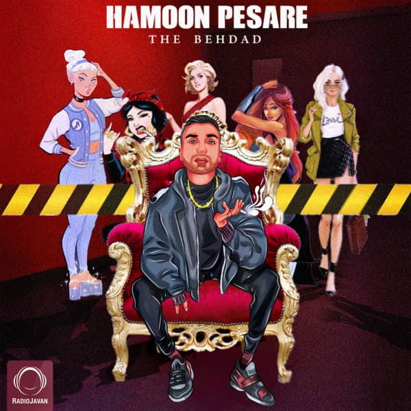 Hamoon Pesare · The Behdad