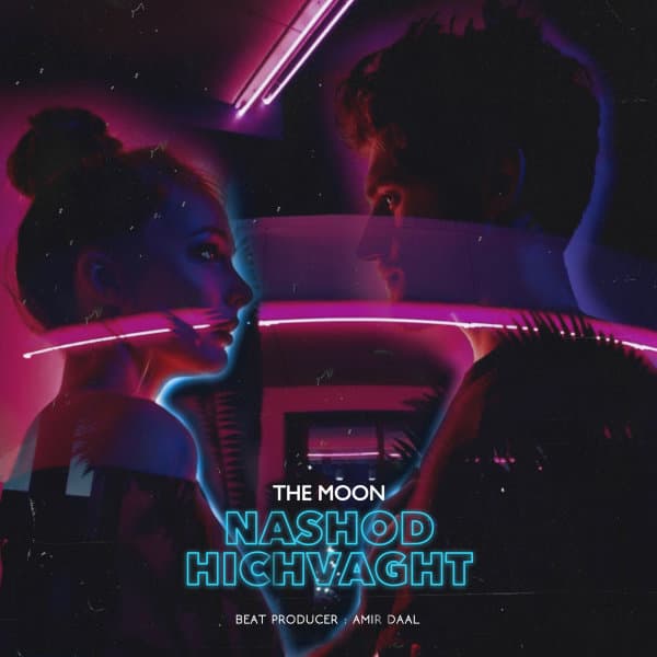 Nashod Hichvaght · The Moon