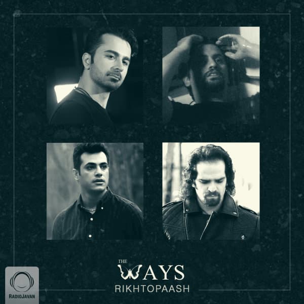 Rikhto Pash · The Ways