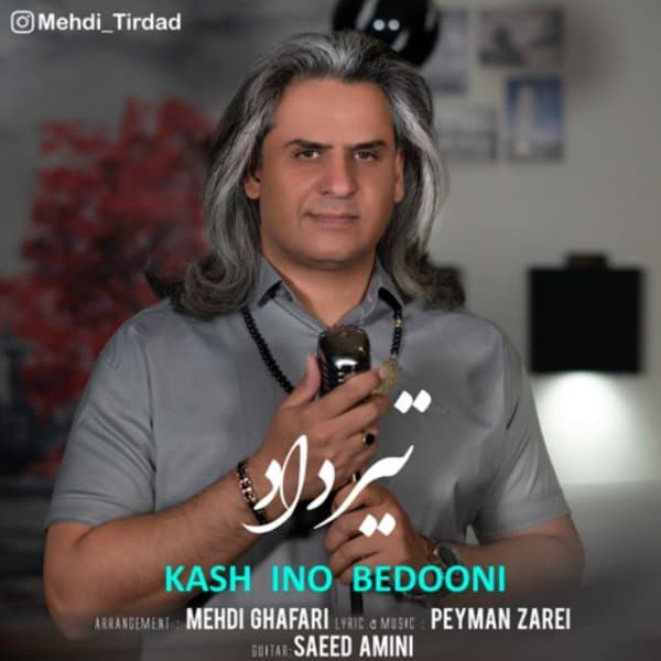 Kash Ino Bedooni · Tirdad