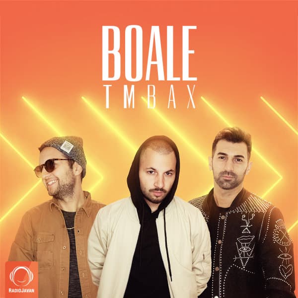 Boale · TM Bax