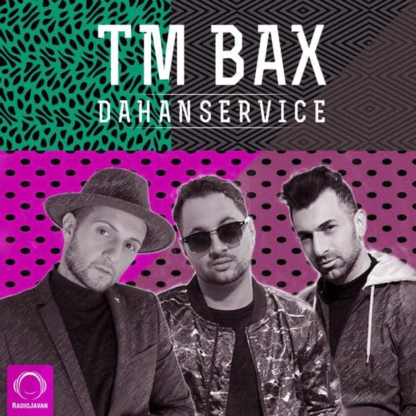Dahanservice · TM Bax