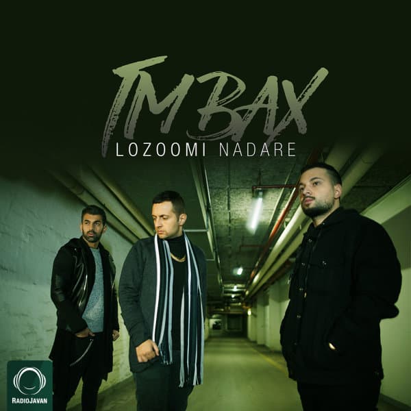 Lozoomi Nadare · TM Bax