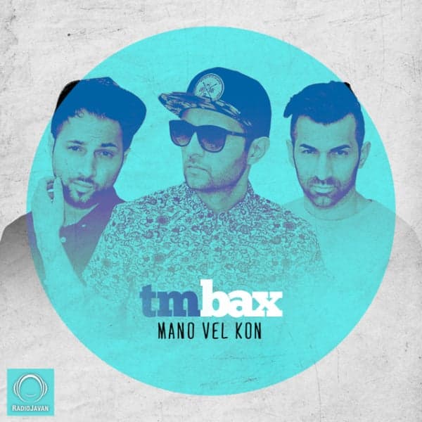 Mano Vel Kon · TM Bax