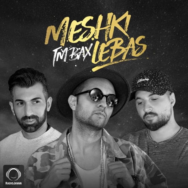 Meshki Lebas · TM Bax