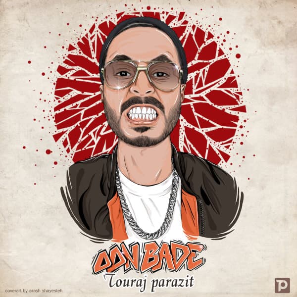 Oon Bade · Touraj Parazit
