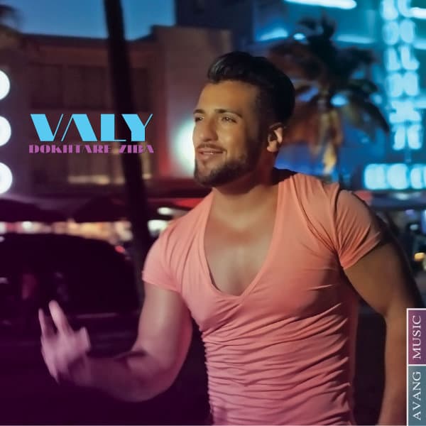Dokhtare Ziba · Valy