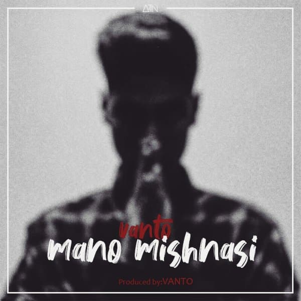 Mano Mishnasi · Vanto