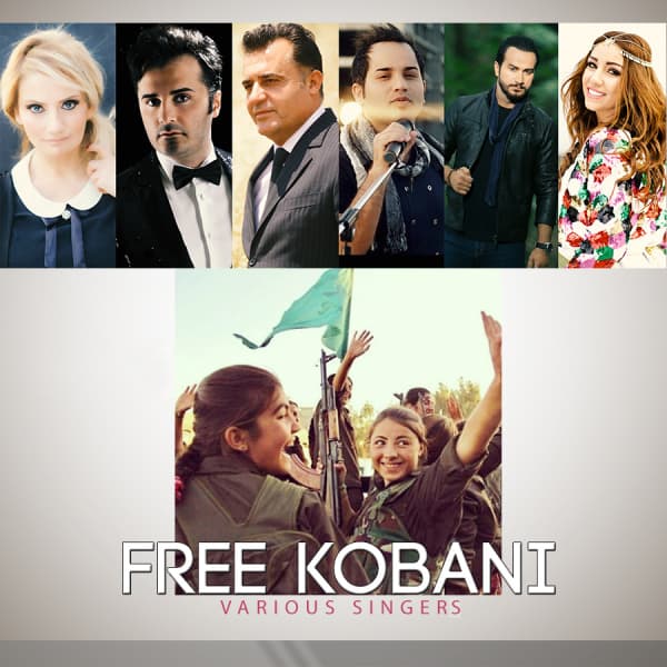 Free Kobani · Various Artists