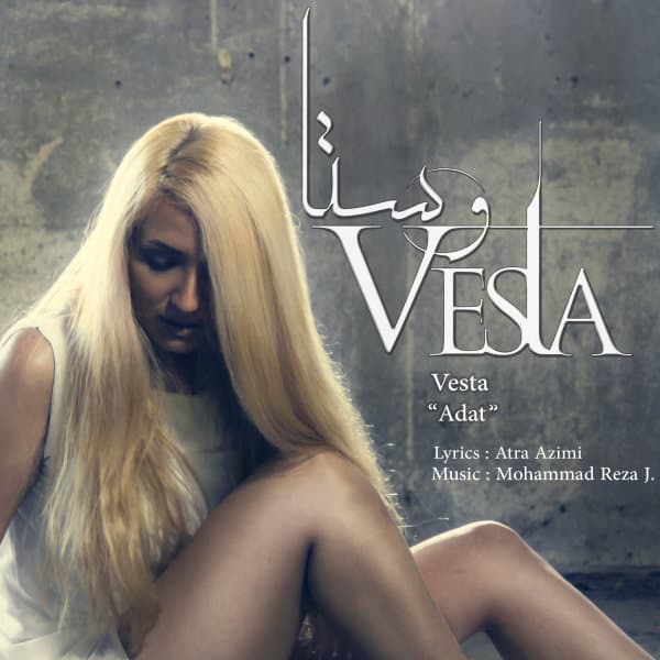 Adat · Vesta