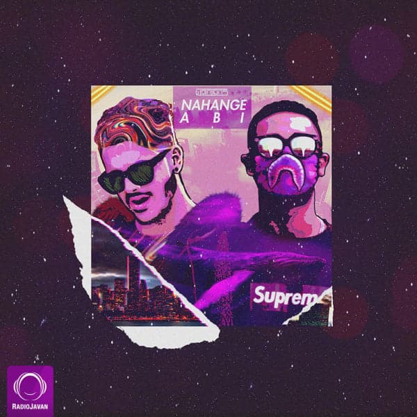 Nahange Abi · Wantons