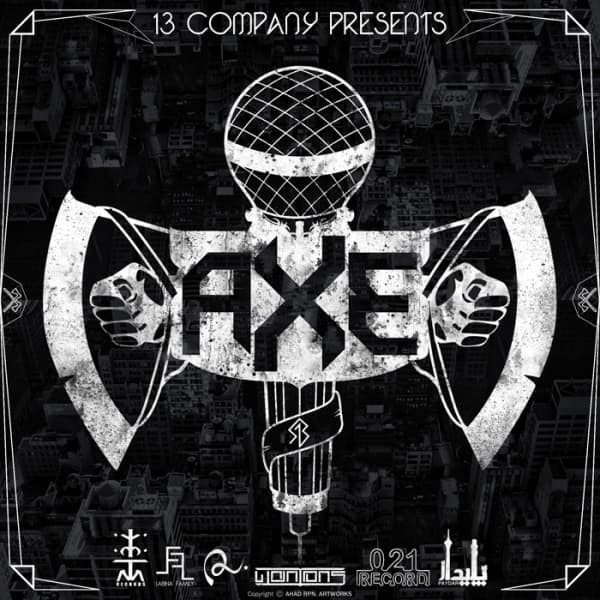 Ye Hesse Gohi Daram · Wantons