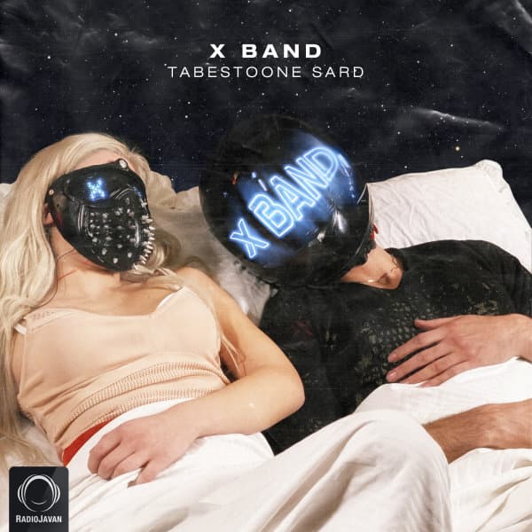 Tabestoone Sard · X Band