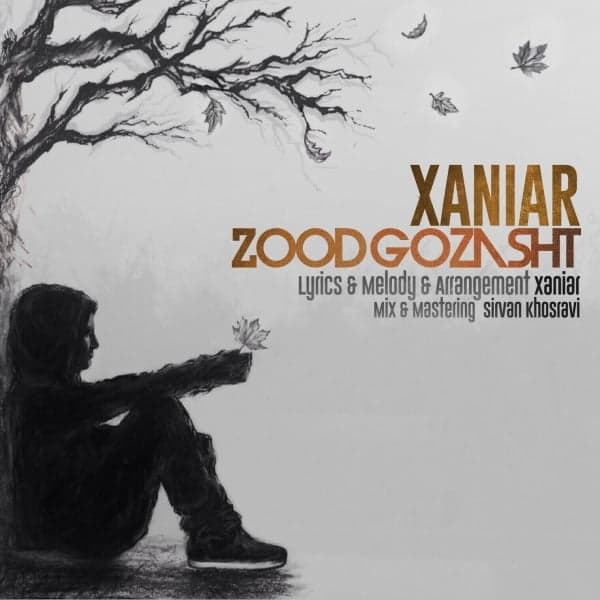 Zood Gozasht · Xaniar