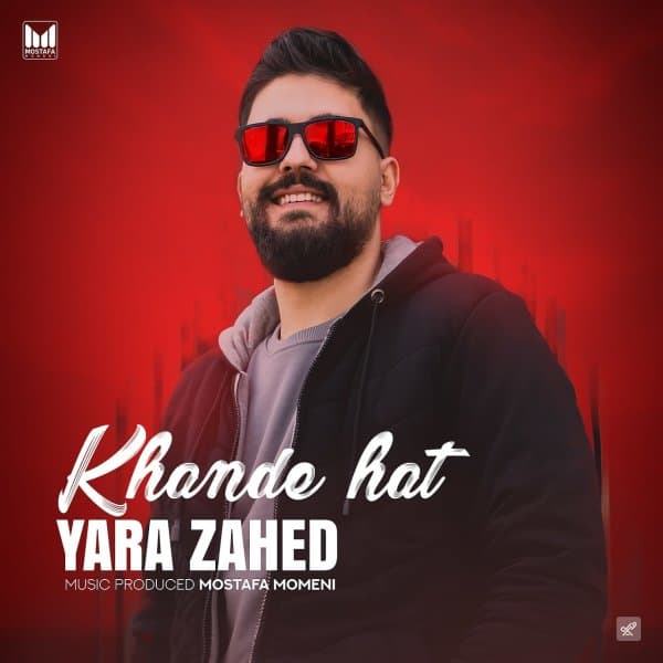 Khandehat · Yara Zahed