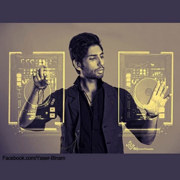 Bedune Man · Yaser Binam