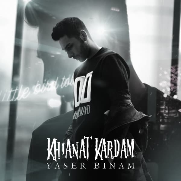 Khianat Kardam · Yaser Binam