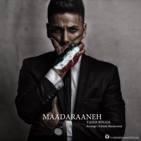 Madaraneh · Yaser Binam