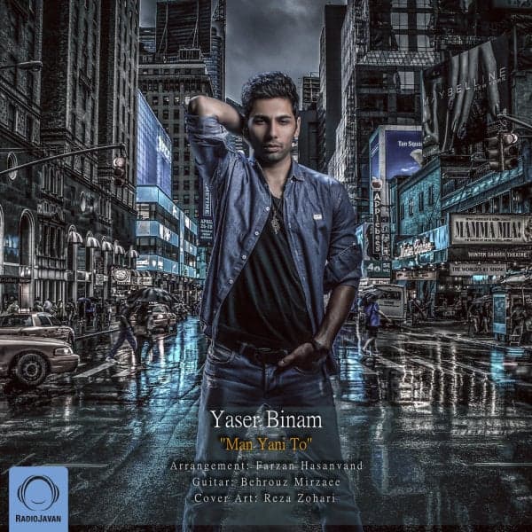 Man Yani To · Yaser Binam