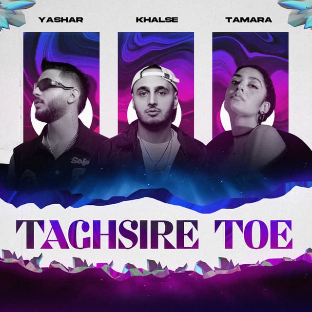 Taghsire Toe · Yashar X, Sepehr Khalse, & Tamara